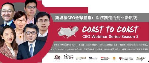 辉瑞公司爆料最新消息,疫苗研发进展及全球接种情况揭秘