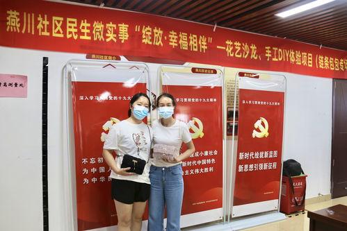 深圳宝安女士最新爆料,揭秘深圳某事件背后惊人真相