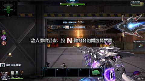 逆战最新僚机爆料视频播放,揭秘未来战场新玩法与神秘装备