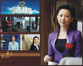 江西最新爆料新闻直播,揭秘重大事件背后真相